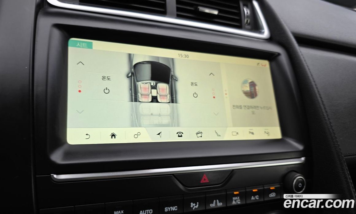 Jaguar E-PACE фото 14