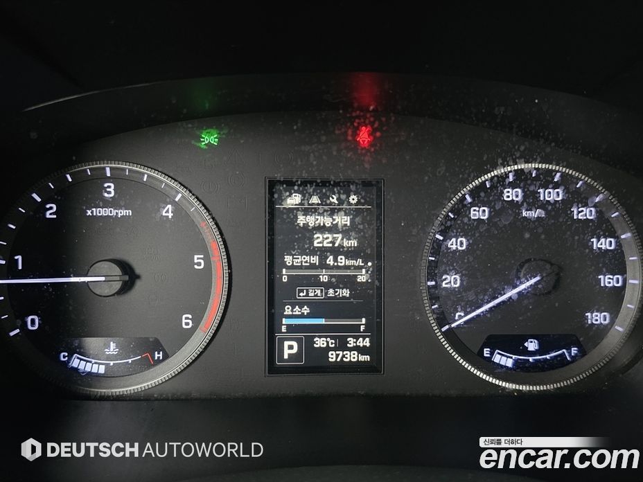 Hyundai Solati фото 8