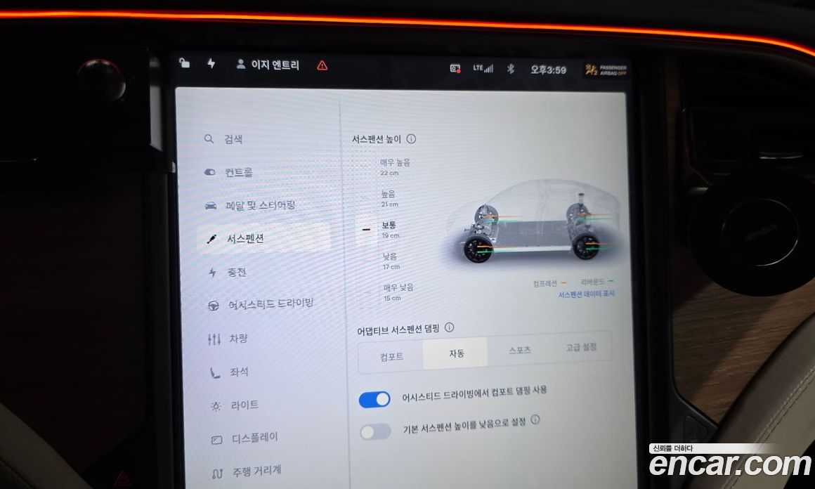Tesla Model X фото 18
