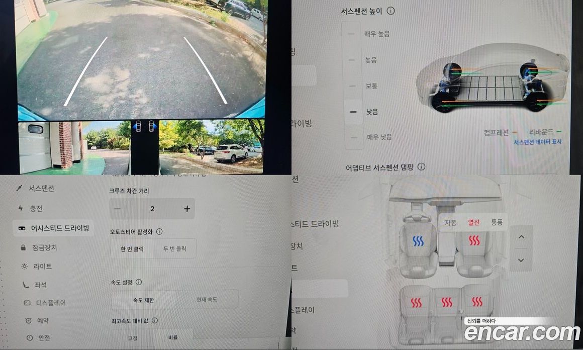 Tesla Model X фото 17