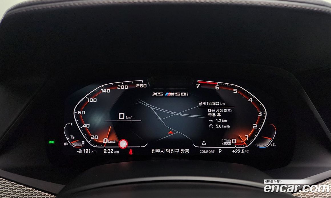 BMW X5 (G05) фото 8
