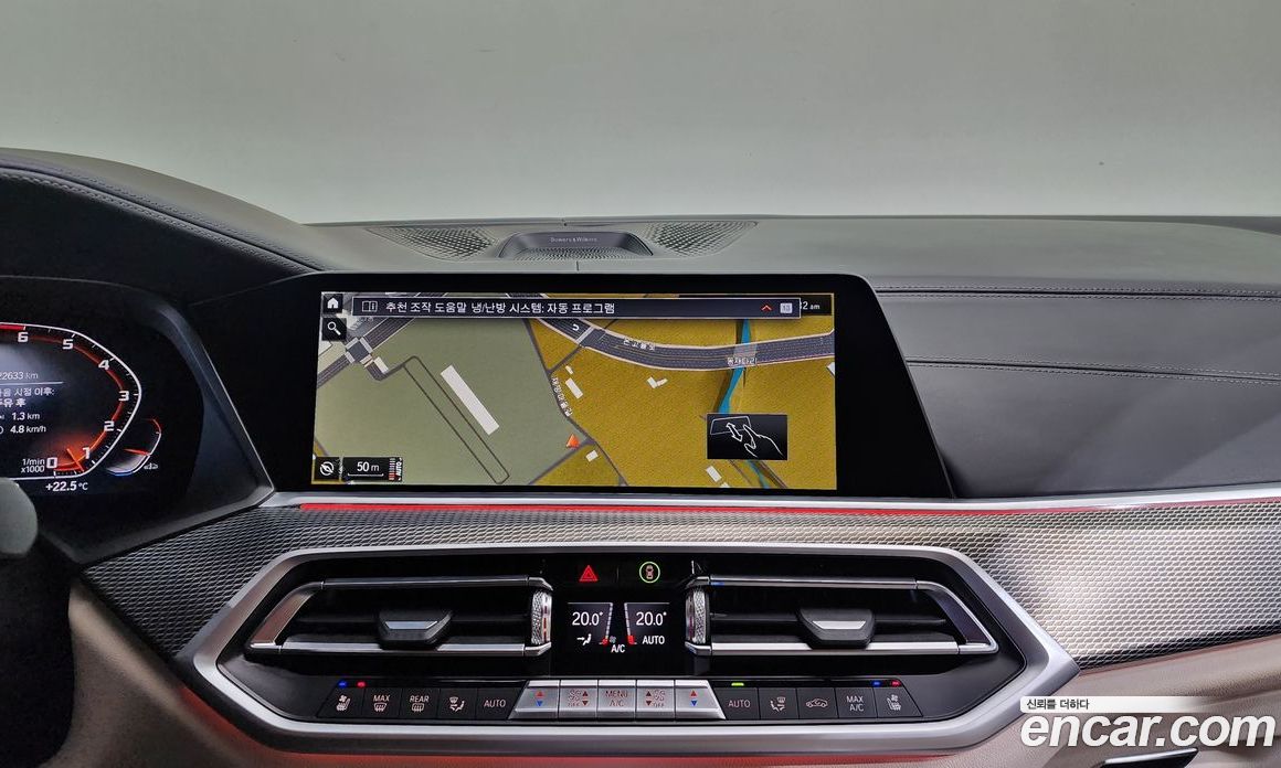 BMW X5 (G05) фото 16