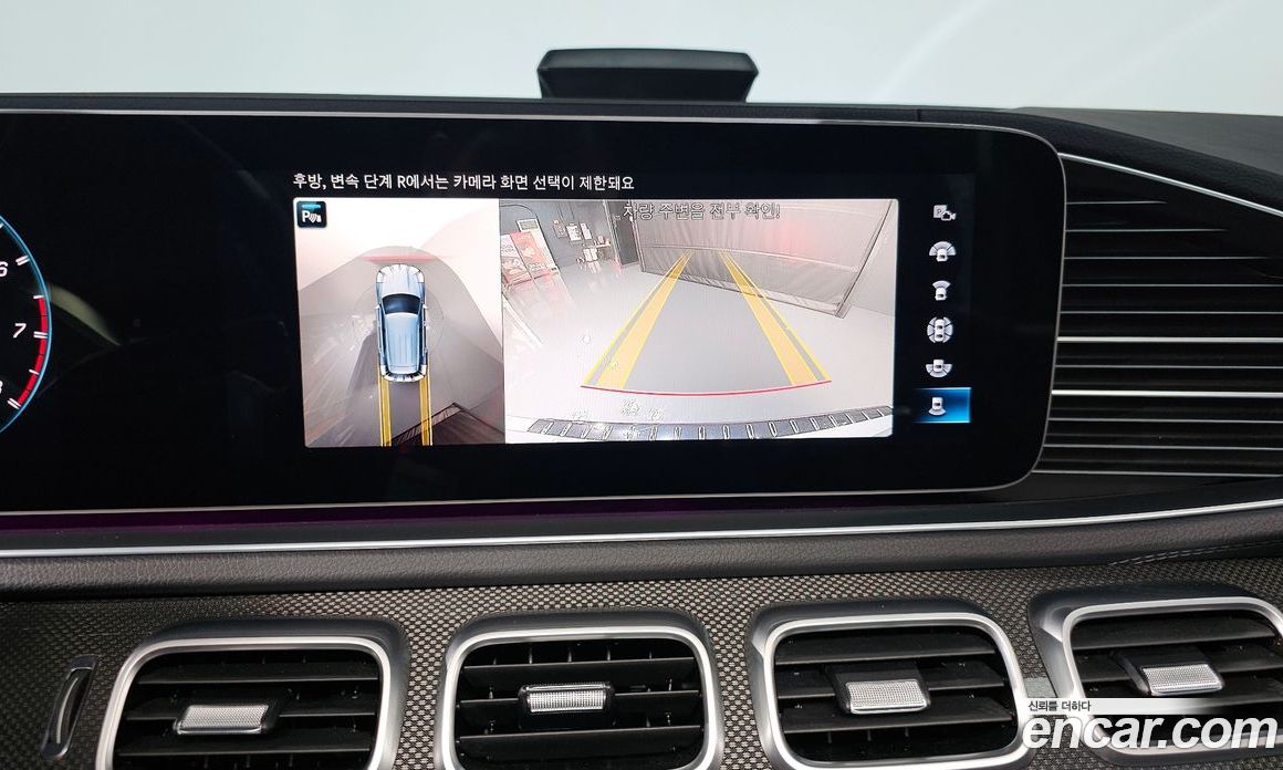 Mercedes-Benz GLE-Class W167 фото 15