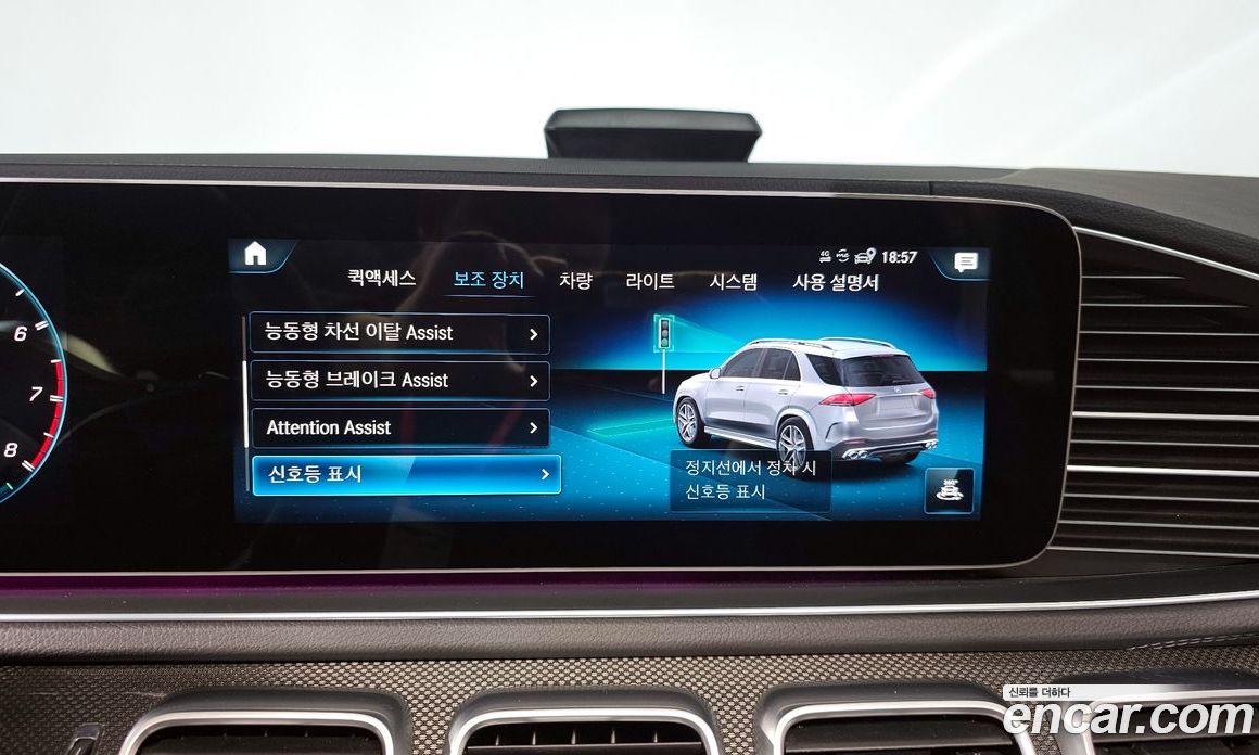 Mercedes-Benz GLE-Class W167 фото 16