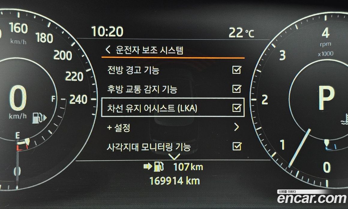 Land Rover Range Rover 4th Gen фото 14