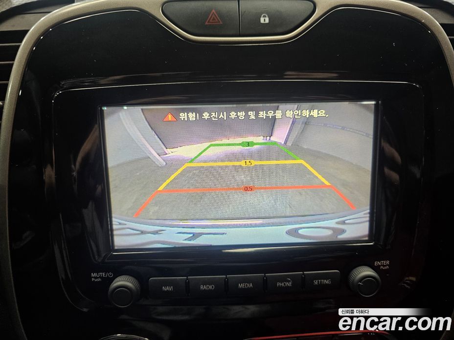 Renault Korea (Samsung) QM3 фото 12