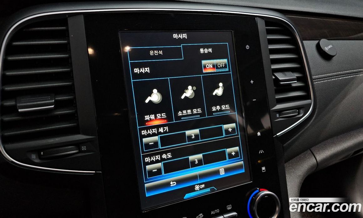 Renault Korea (Samsung) SM6 фото 16
