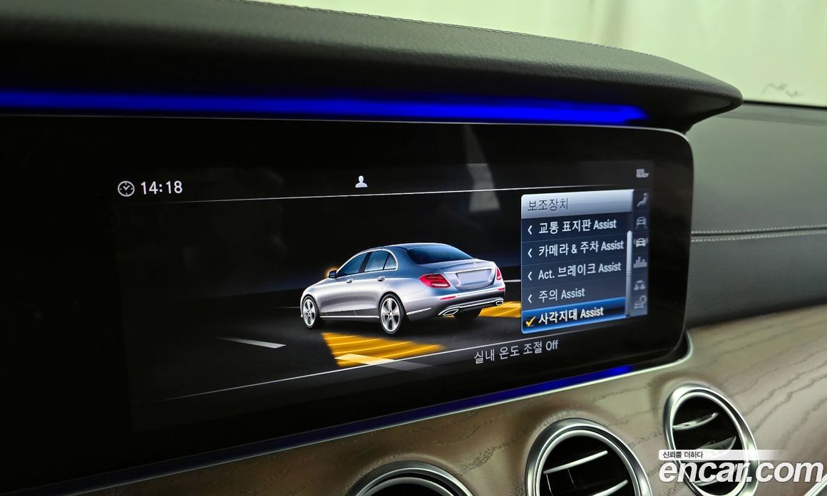 Mercedes-Benz E-Class W213 фото 16