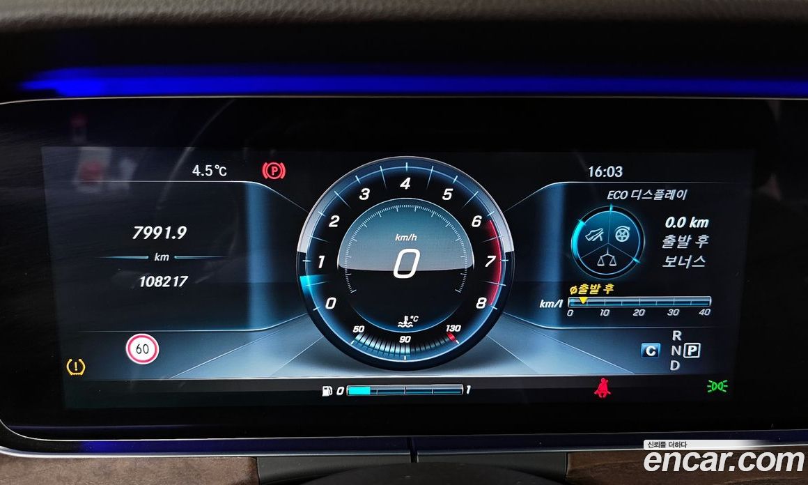 Mercedes-Benz E-Class W213 фото 8