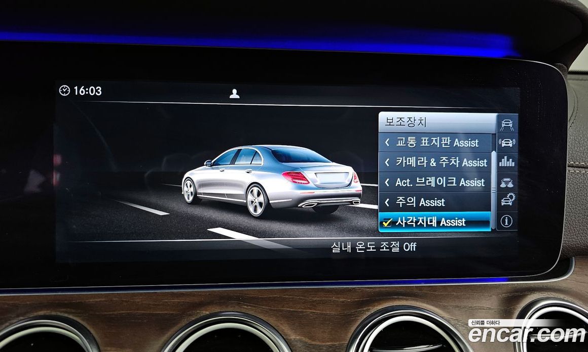 Mercedes-Benz E-Class W213 фото 17