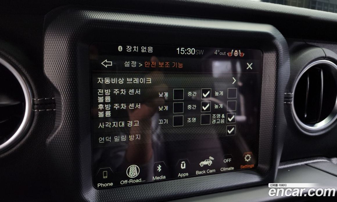 Jeep Wrangler (JL) фото 17