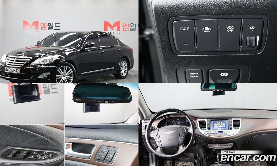 Hyundai Genesis з Кореї
