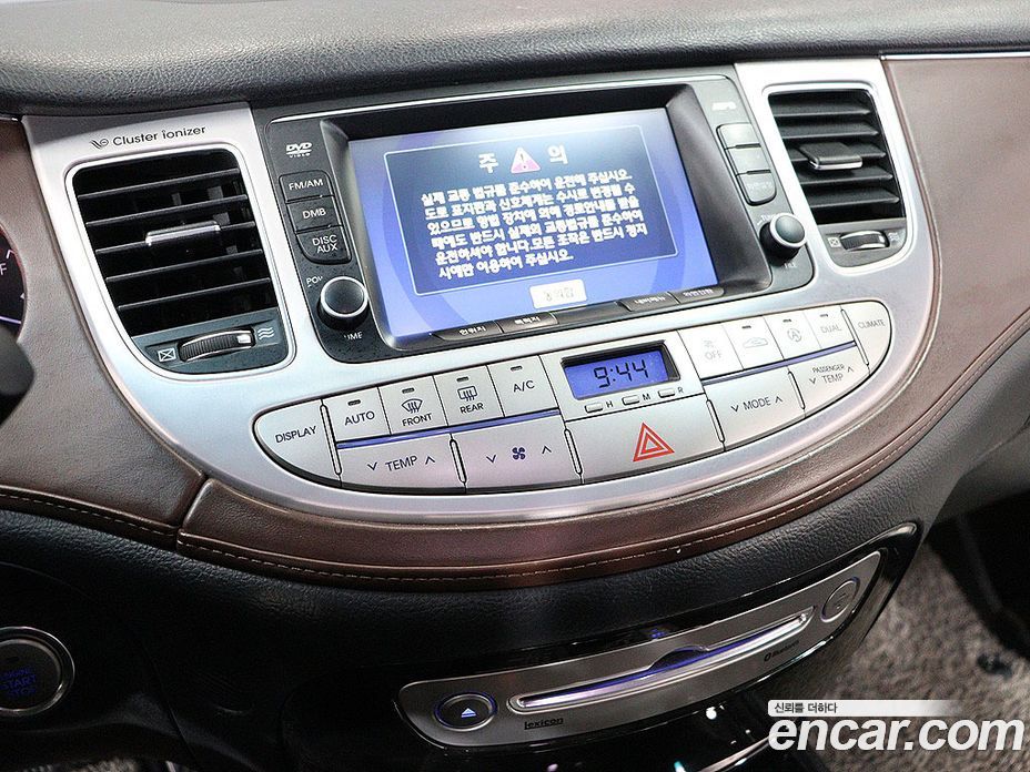Hyundai Genesis фото 7