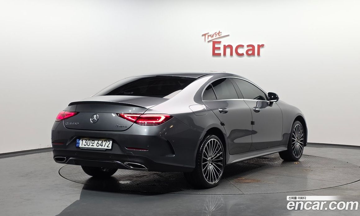Mercedes-Benz CLS-Class C257