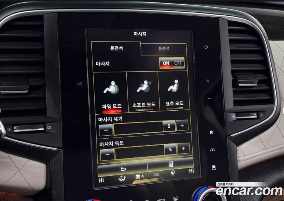 Renault Korea (Samsung) SM6 фото 15