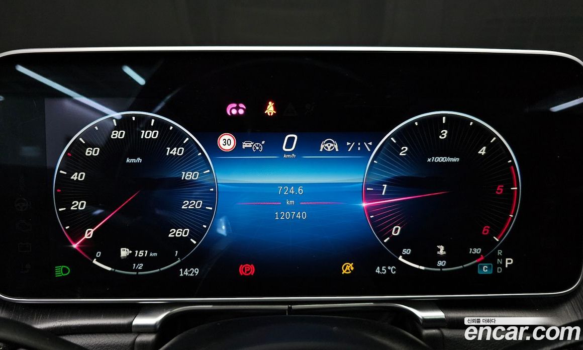 Mercedes-Benz S-Class W223 фото 8