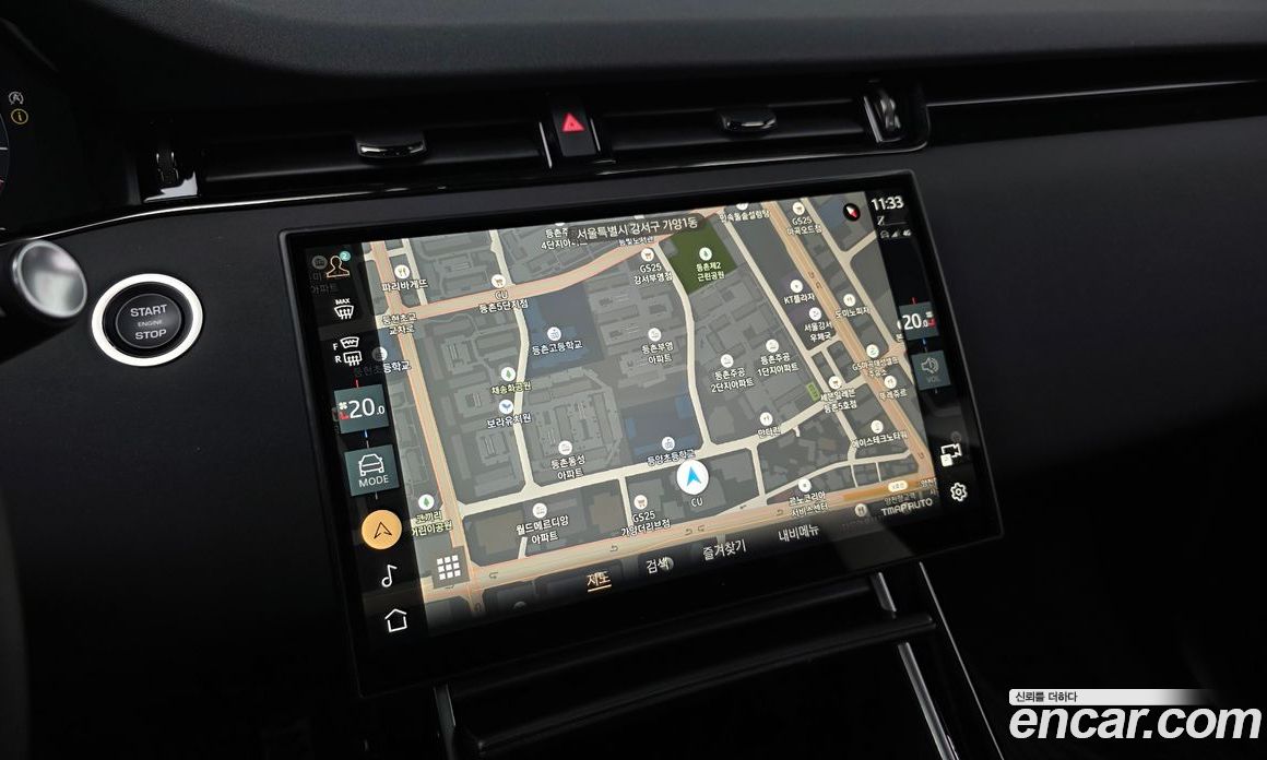 Land Rover Range Rover Evoque 2nd Gen фото 15