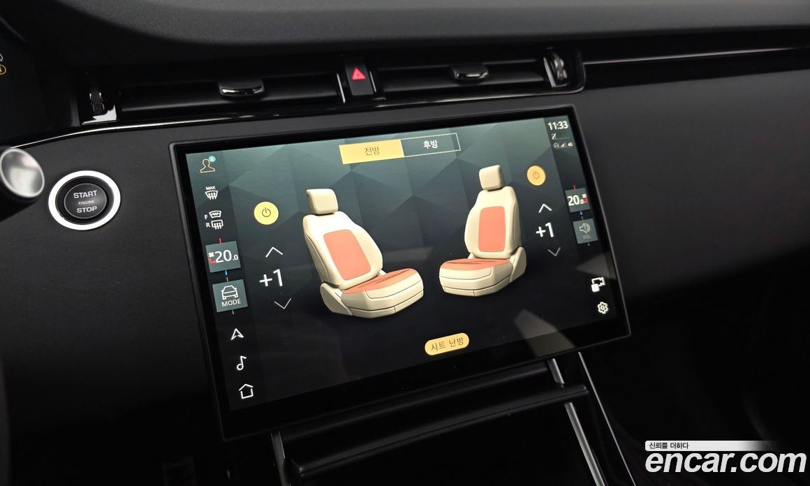 Land Rover Range Rover Evoque 2nd Gen фото 17