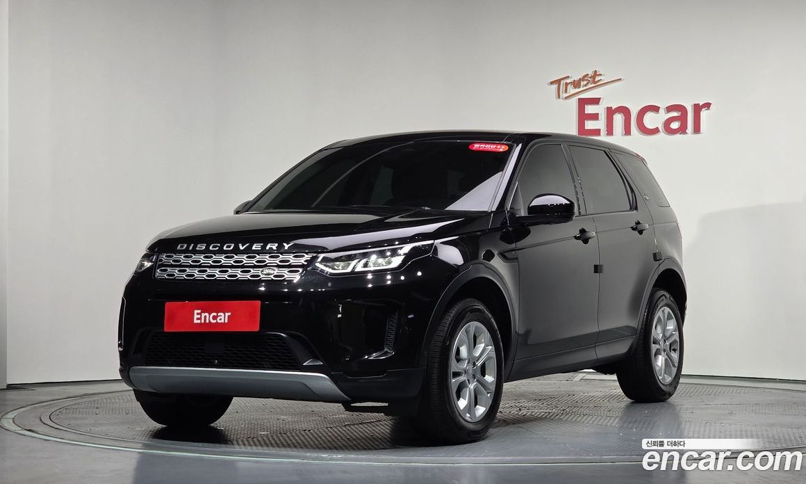 Land Rover Discovery Sport 2nd Gen з Кореї