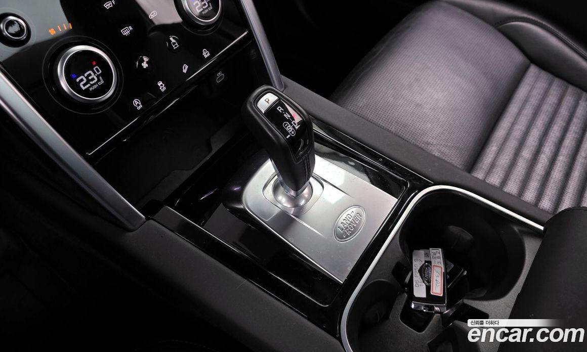 Land Rover Discovery Sport 2nd Gen фото 9