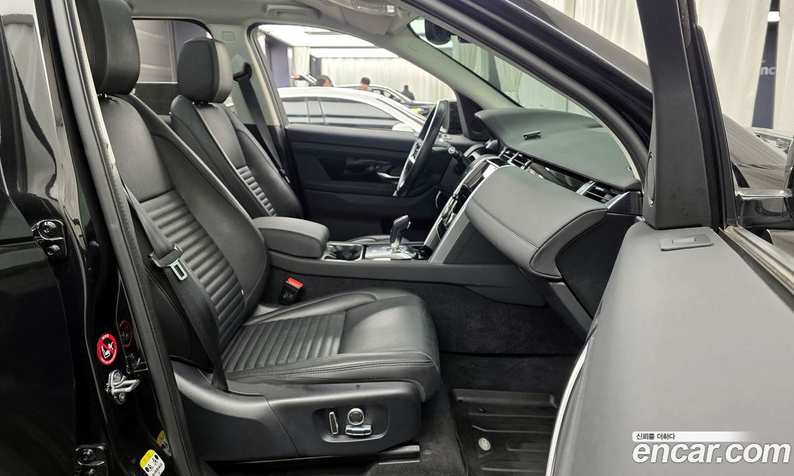 Land Rover Discovery Sport 2nd Gen фото 11