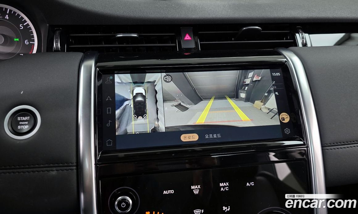 Land Rover Discovery Sport 2nd Gen фото 15