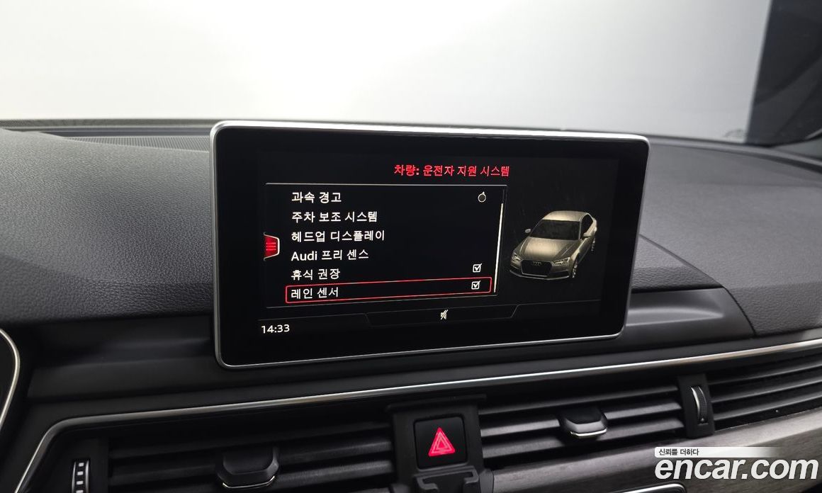 Audi A4 (B9) фото 16