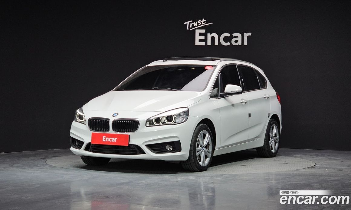 BMW 2-Series (F45)