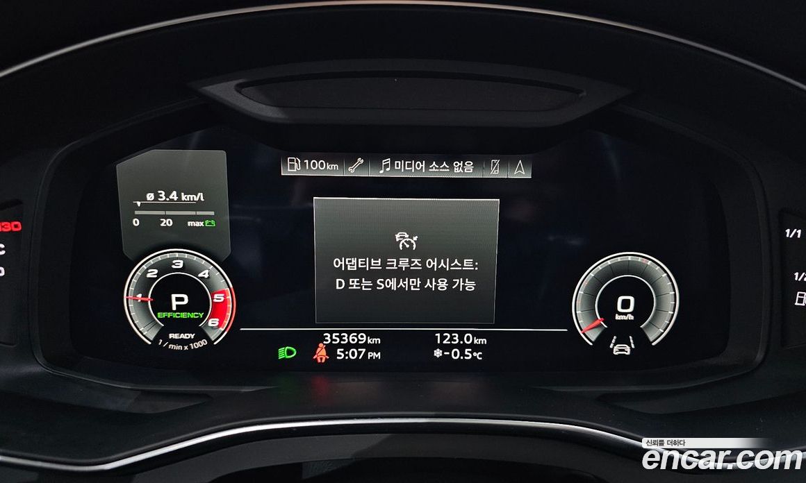 Audi A6 (C8) фото 8