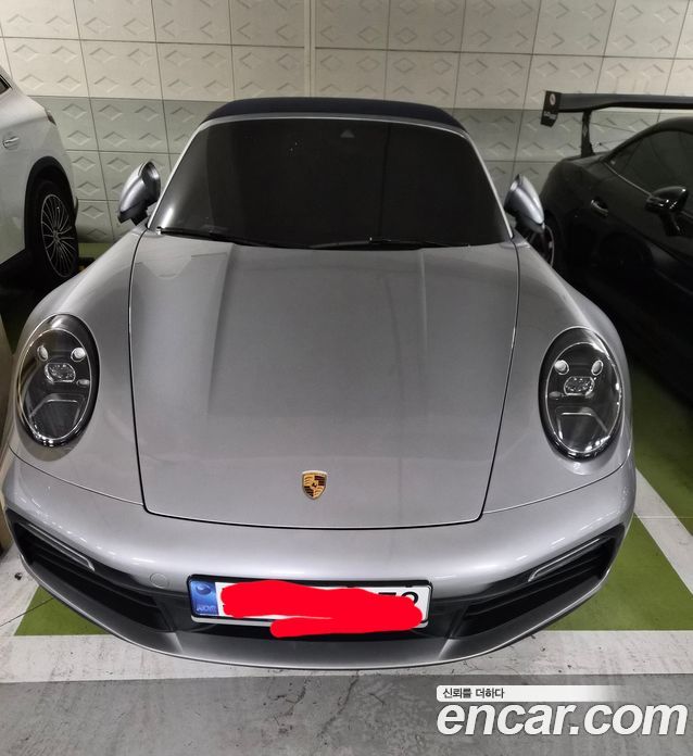 Porsche 911 (992)