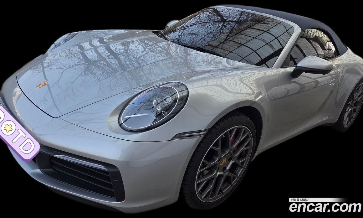 Porsche 911 (992) фото 3