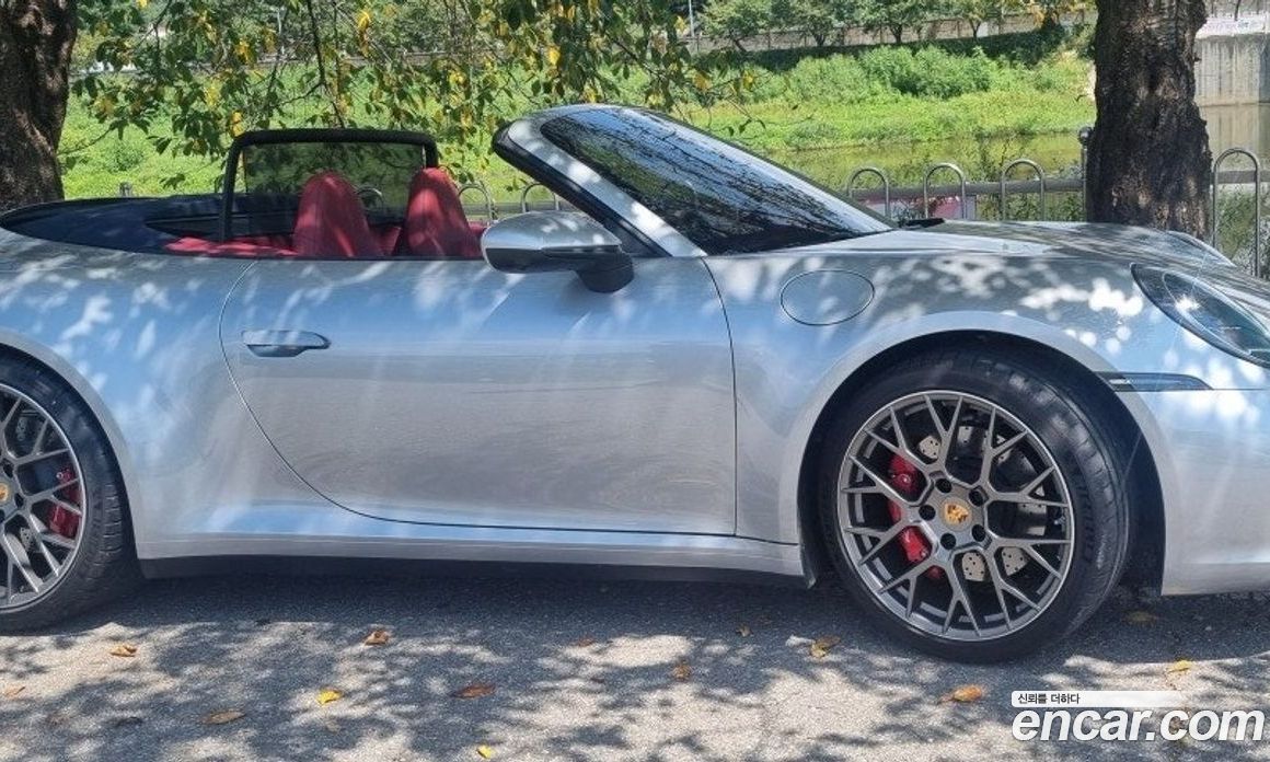 Porsche 911 (992) фото 6