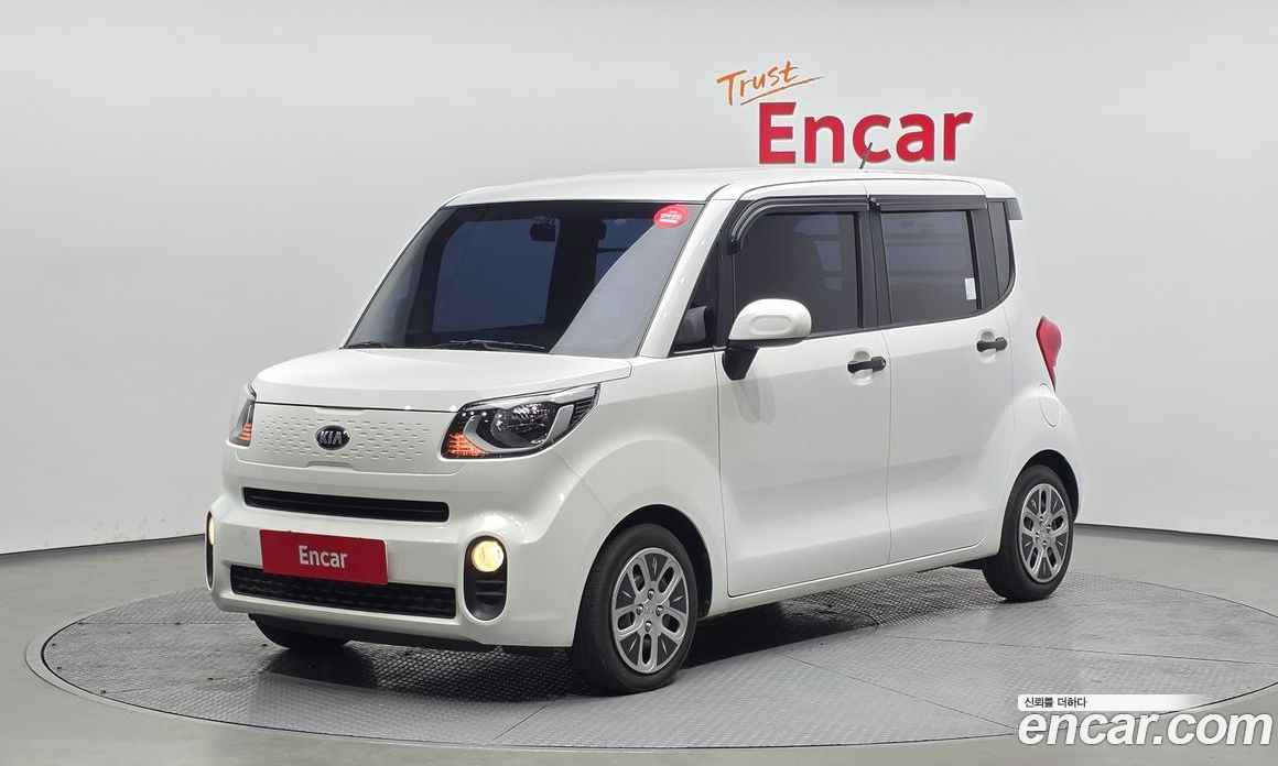 Kia Ray Restyling