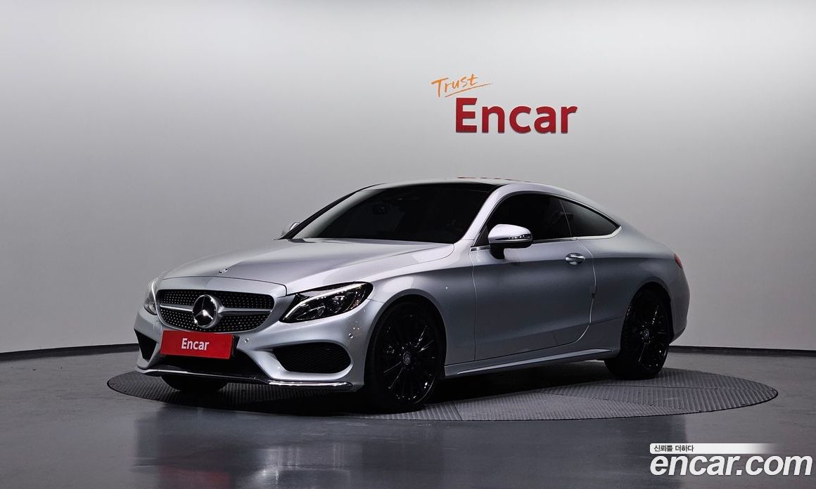 Mercedes-Benz C-Class W205