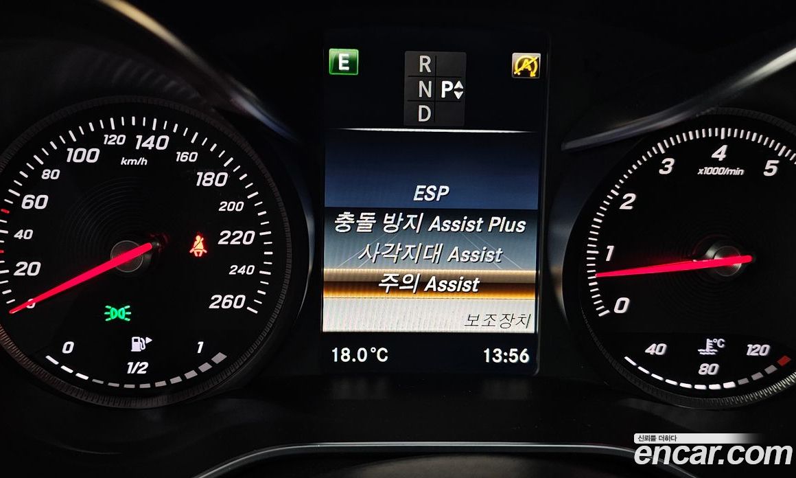 Mercedes-Benz C-Class W205 фото 15