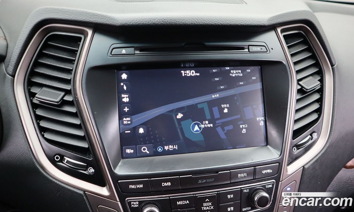 Hyundai Max Cruise Restyling фото 11