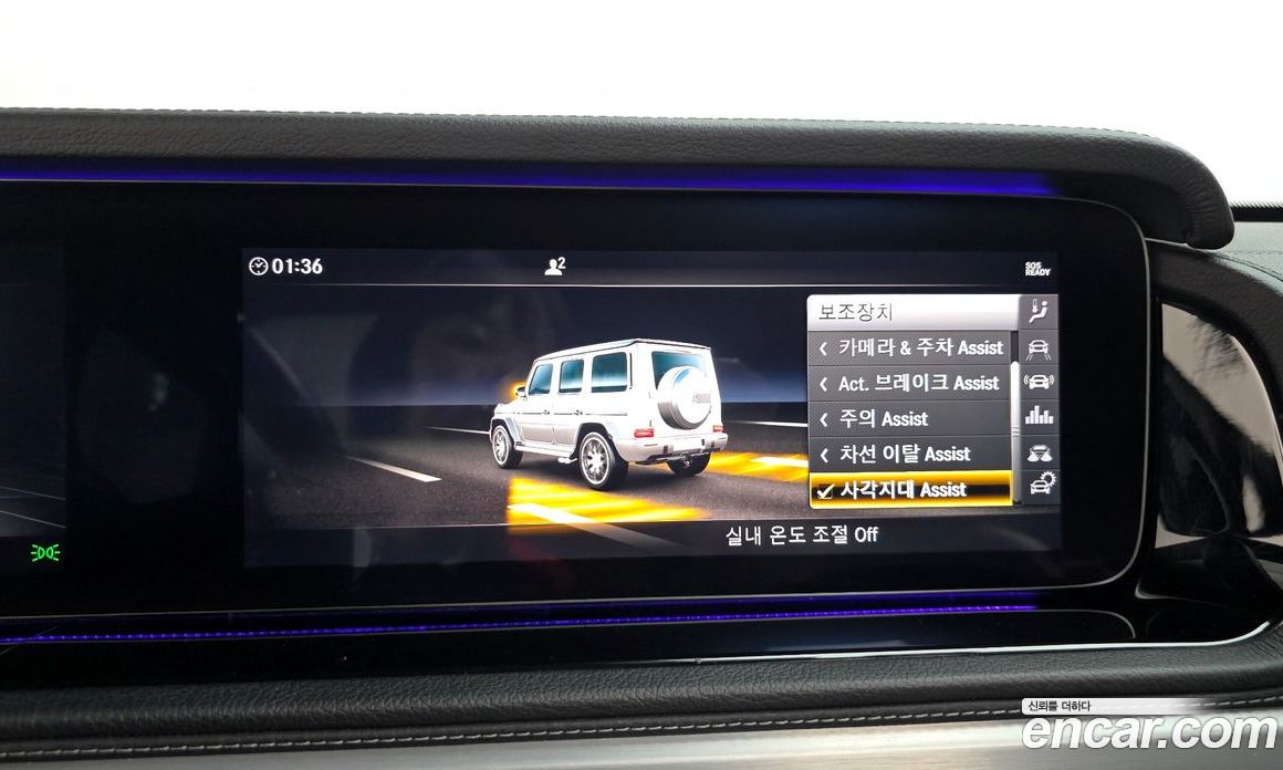 Mercedes-Benz G-Class W463b фото 15