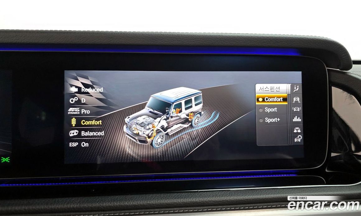 Mercedes-Benz G-Class W463b фото 16