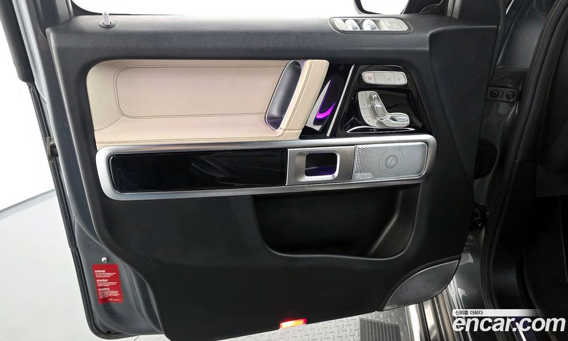 Mercedes-Benz G-Class W463b фото 24