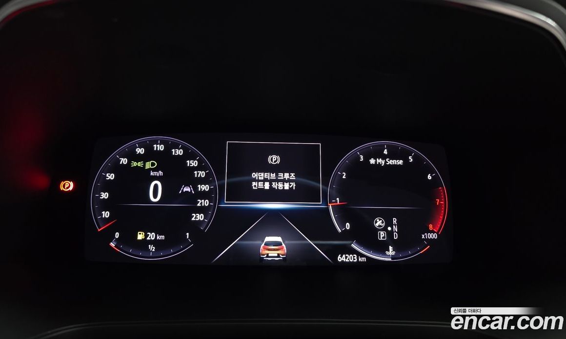 Renault Korea (Samsung) Capture фото 8