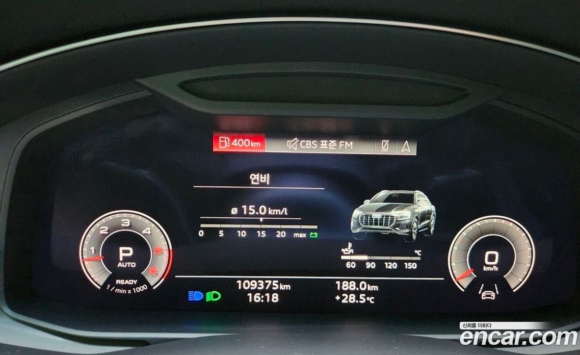 Audi Q8 (4M) фото 11