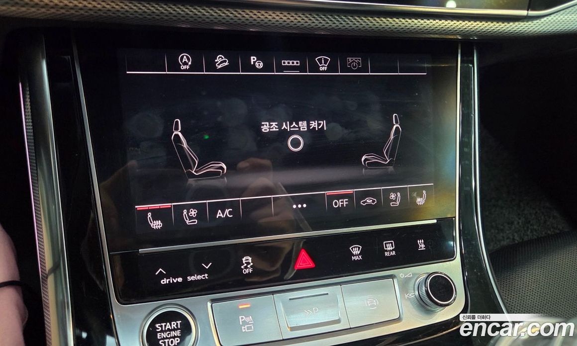 Audi Q8 (4M) фото 20