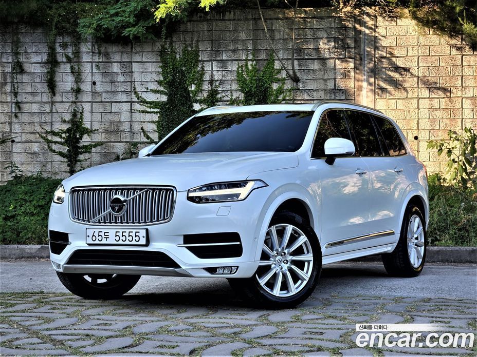 Volvo XC90 2nd Gen