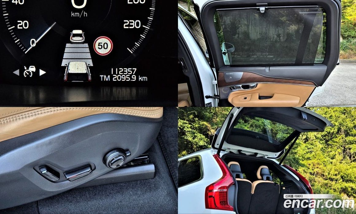 Volvo XC90 2nd Gen фото 19