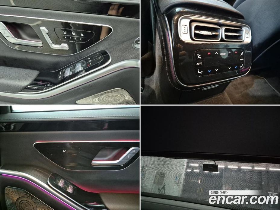 Mercedes-Benz S-Class W223 фото 19