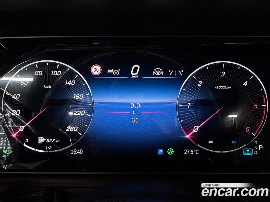 Mercedes-Benz G-Class W465 фото 11