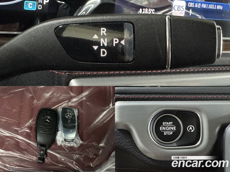 Mercedes-Benz G-Class W465 фото 12