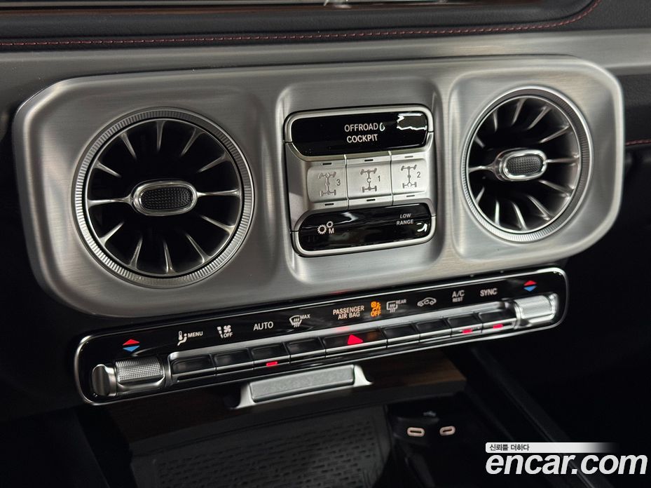 Mercedes-Benz G-Class W465 фото 14