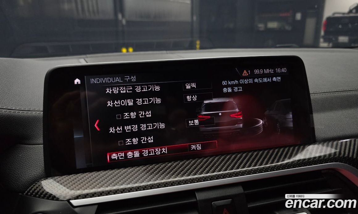 BMW X3M (G01) фото 17