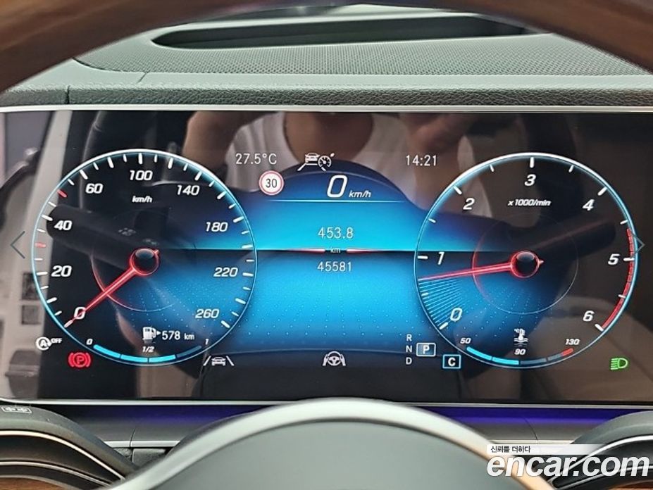 Mercedes-Benz GLS-Class X167 фото 7